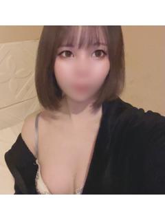 えま