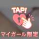 少し