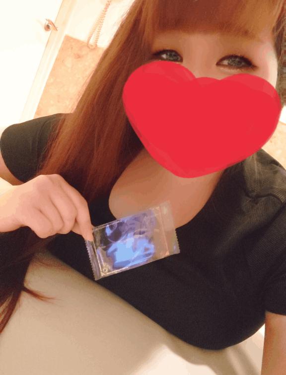 お礼☆しょうくん☆