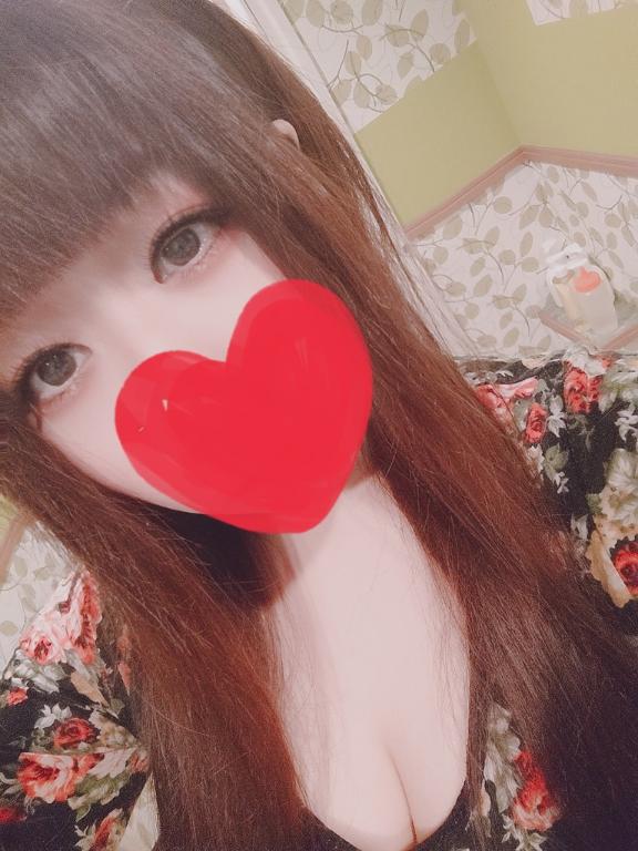 自力で行けるヾ(:3ノシヾ)ノシ