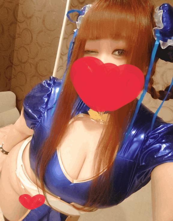 いただきコスチューム！