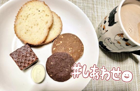 もらったロイズ