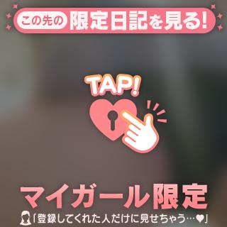 当社比エチチ