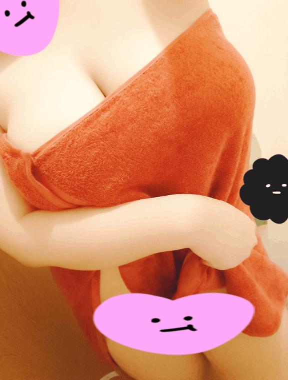 🛁
