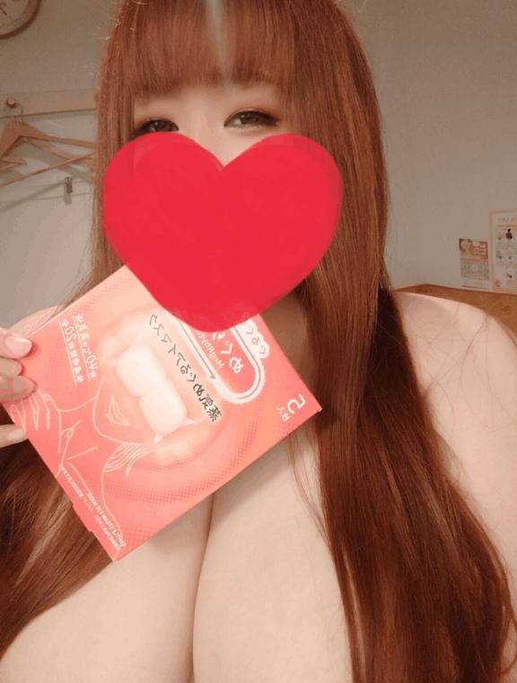 お礼☆さとさん☆