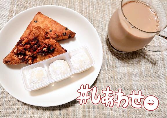 もらったティータイムセット