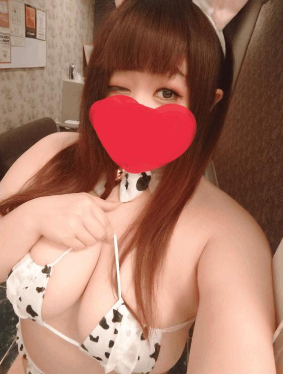 ひんやり