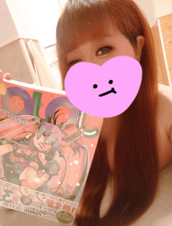 お礼☆けーちゃん☆
