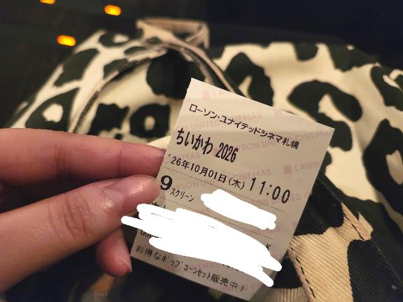 おいしい屋台がてんこもり