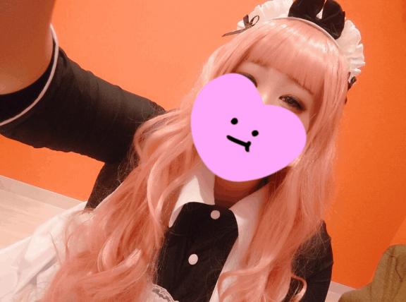 あん！
