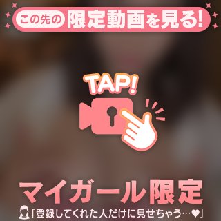 [お題]from:アポロンさん