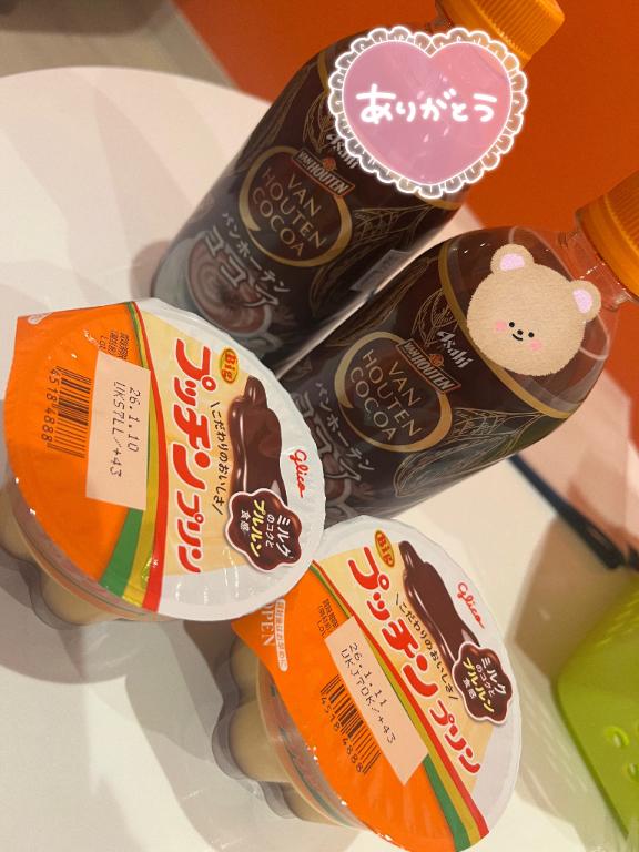 本指名180分のお兄さん♡