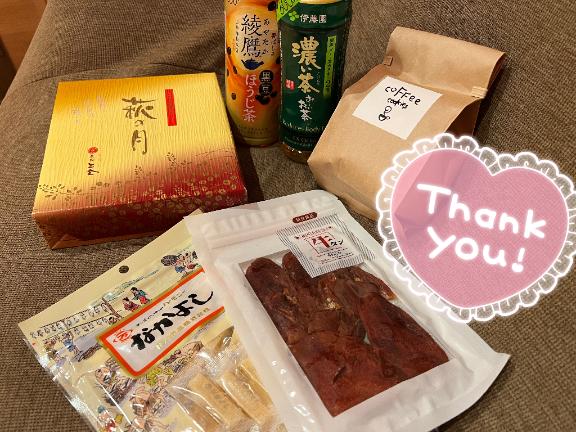 本指名120分お兄さん♡