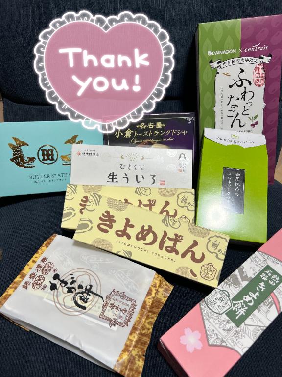 本指名100分のお兄さん♡