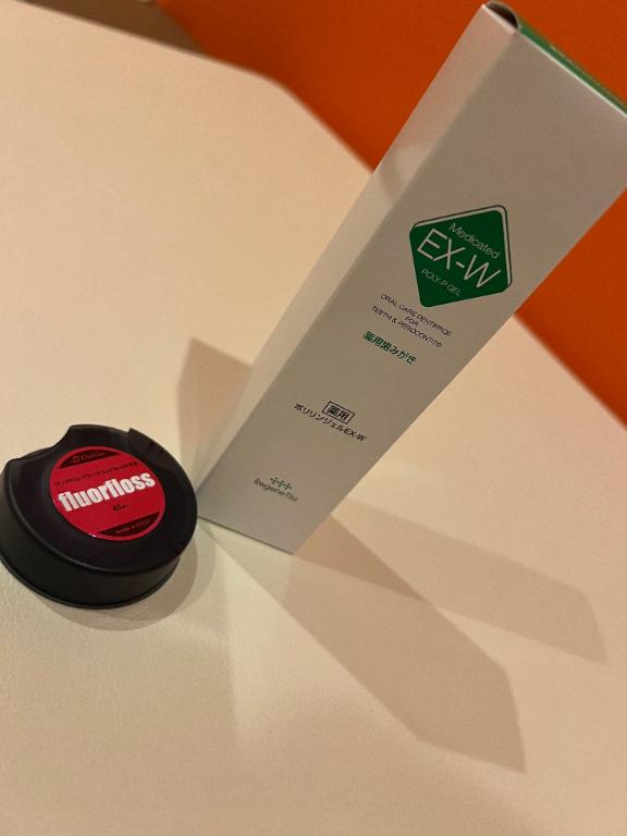 本指名歯ぴかお兄さん♡