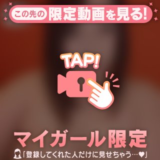 また…❤️‍🔥🎥