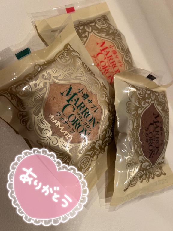 本指名ご飯前のお兄さん♡