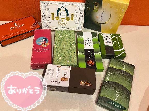 本指名100分お兄さん♡