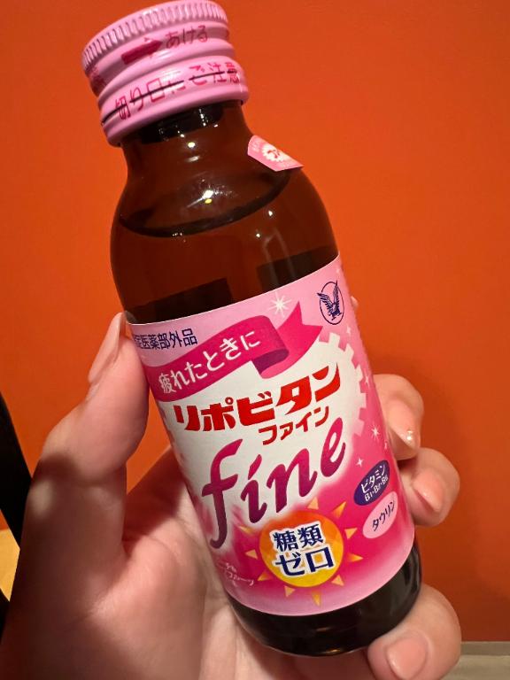 ネット指名出張お兄さん♡