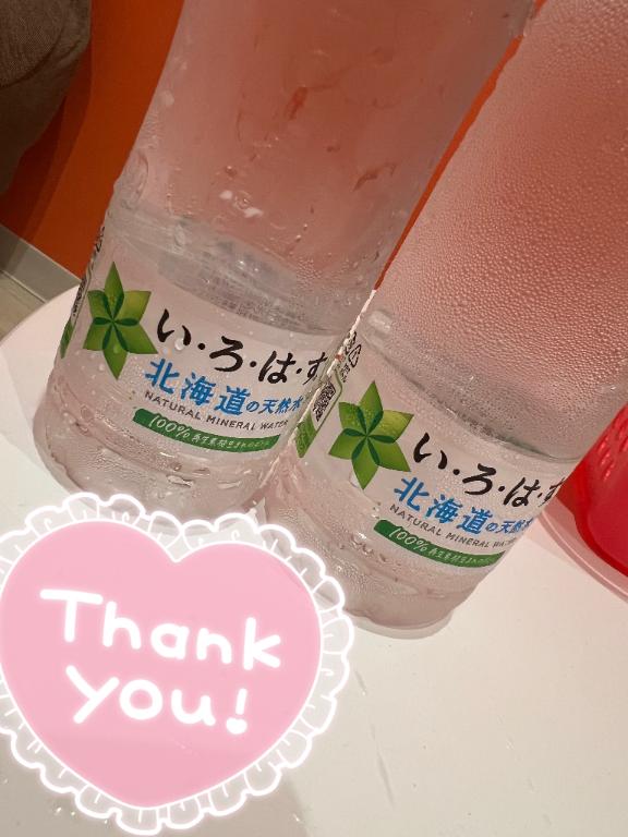 写真指名のお兄さん♡