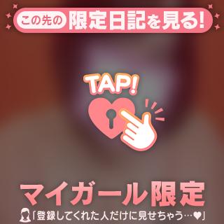 ╰(*´︶`*)╯♡