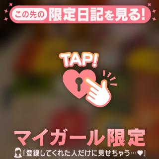 本指名100分のお兄さん♡
