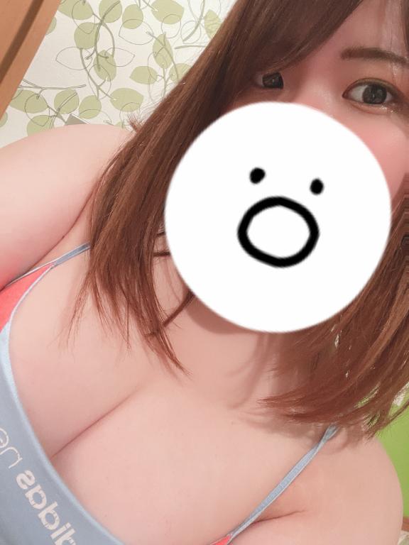 ありがとう♡