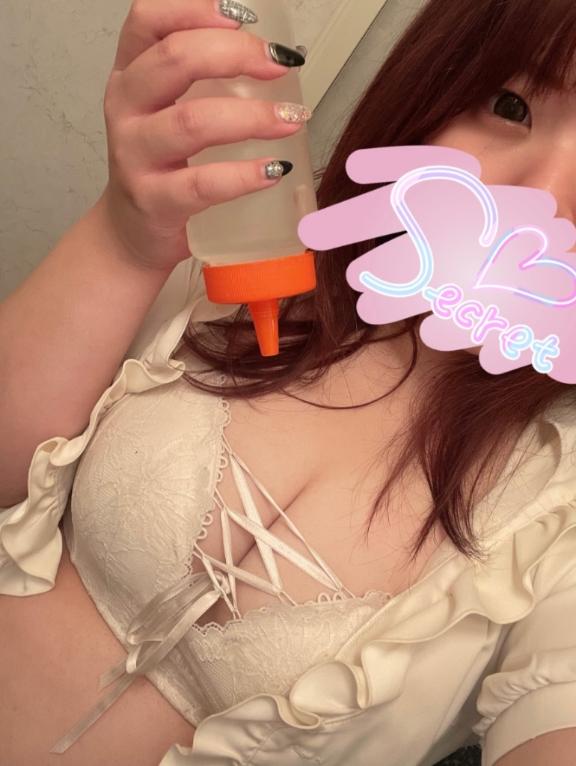 ありがとう♡