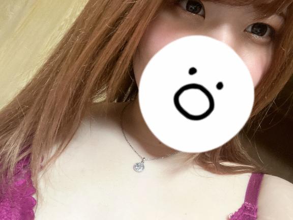 ありがとう♡
