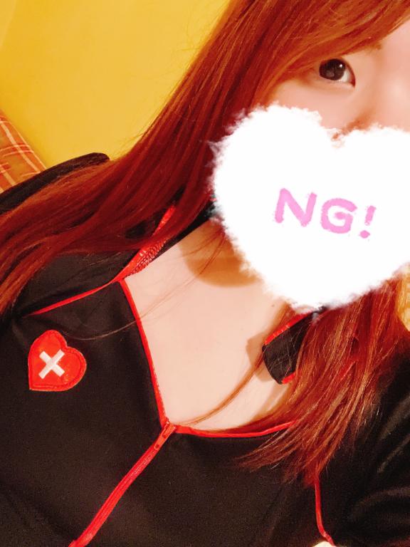 ◯◯したいっ♡