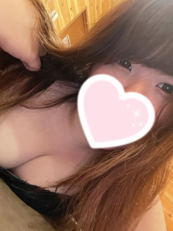 ありがとう♡