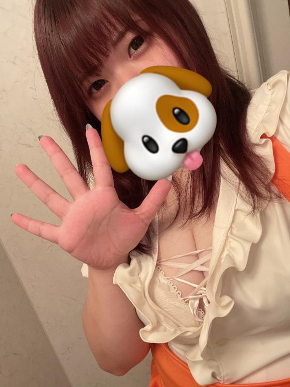 ありがとう♡
