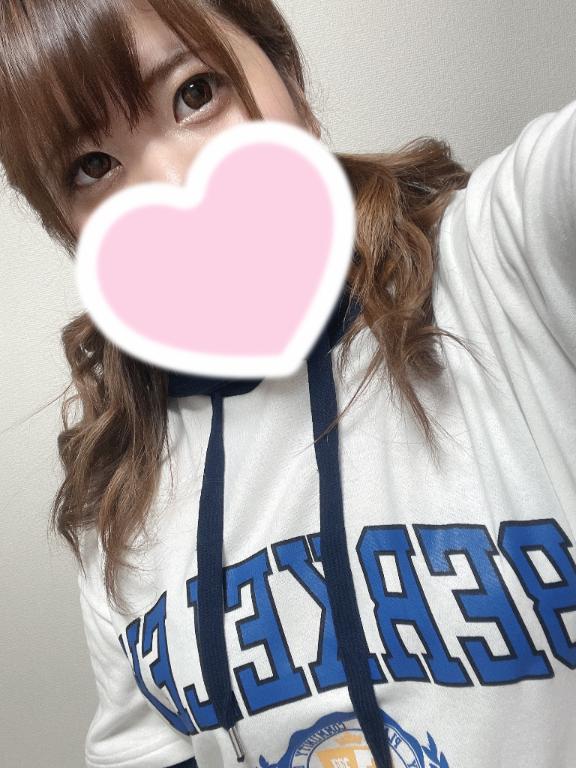 ありがとう♡