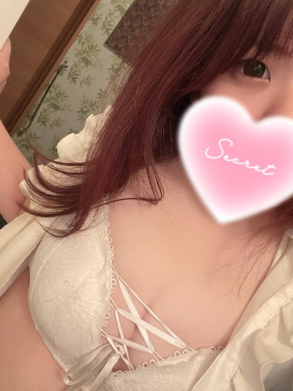 ありがとう♡