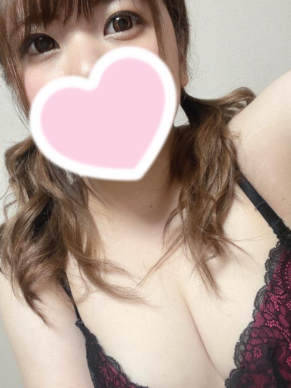 ありがとう♡