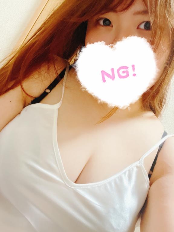おしえて🫶