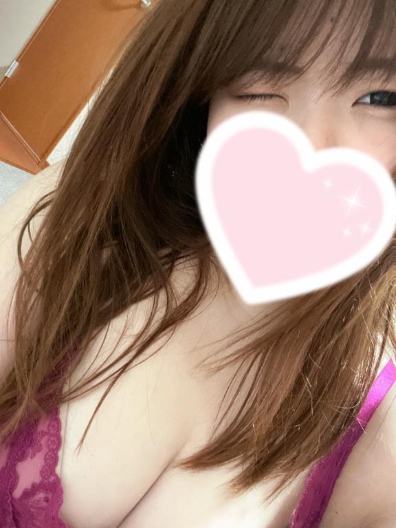 ありがとう♡