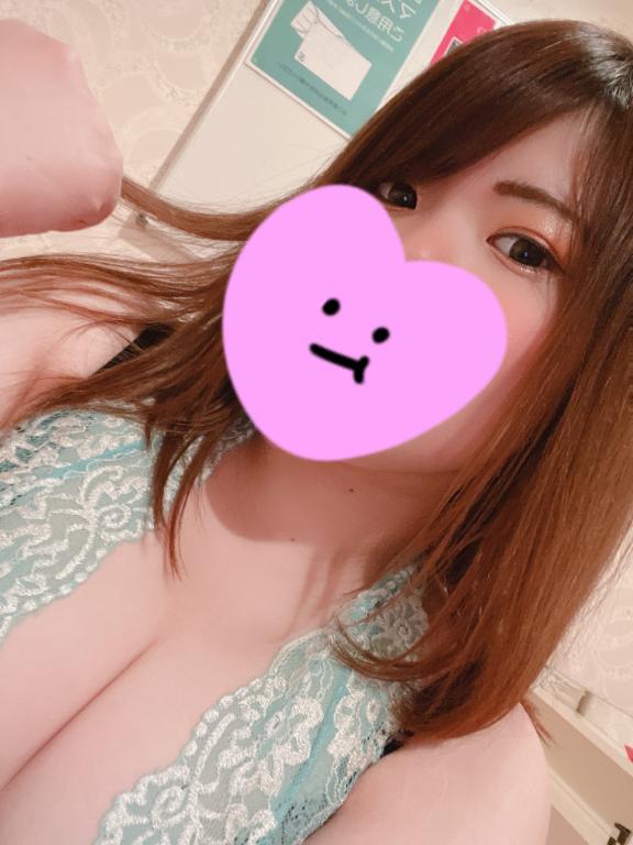 ありがとう♡