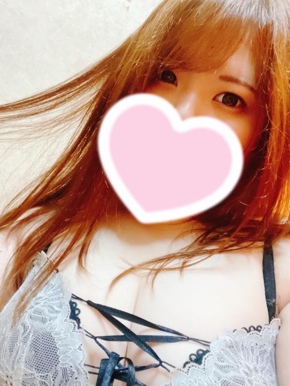あしたも♡