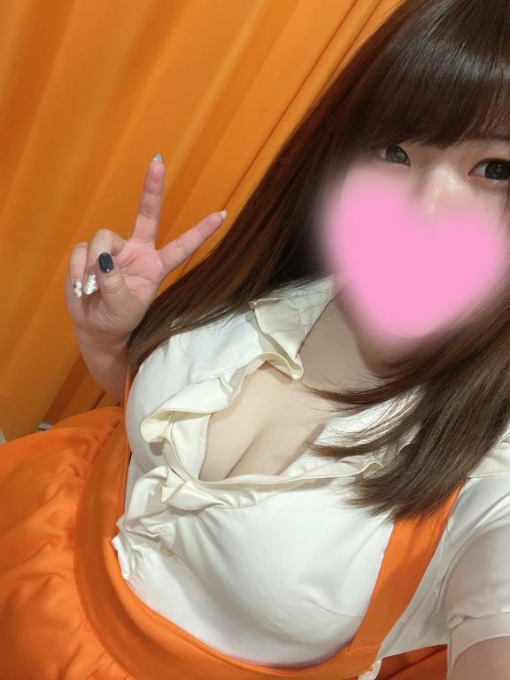 ありがとう♡