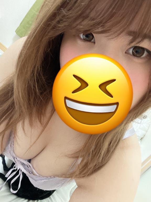 ありがとう♡