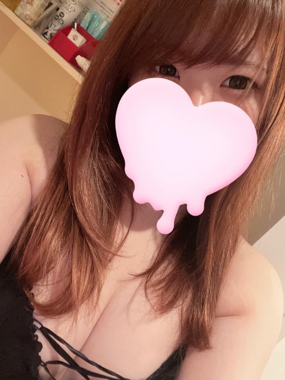 ありがとう♡
