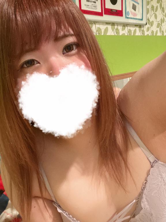 ありがとう♡