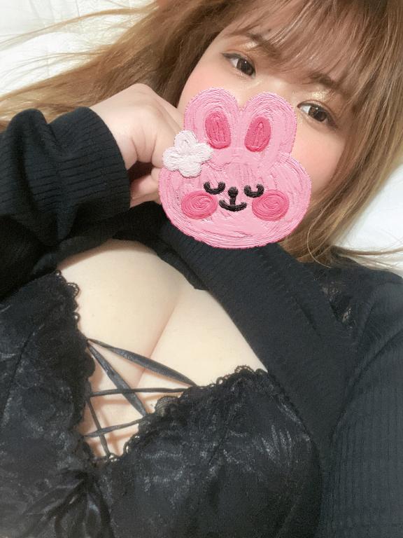 ありがとう♡