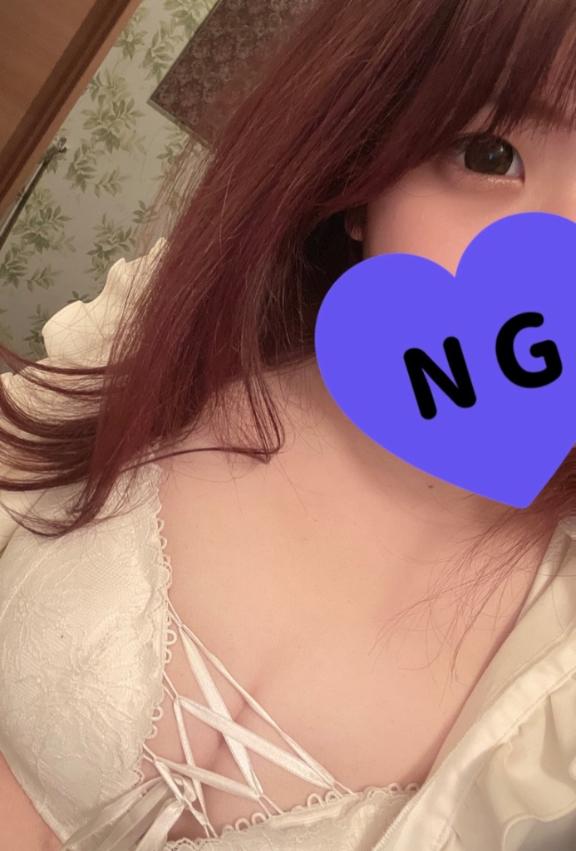 ありがとう♡