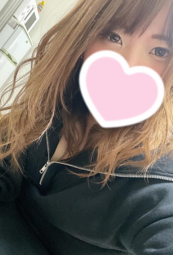 ありがとう♡
