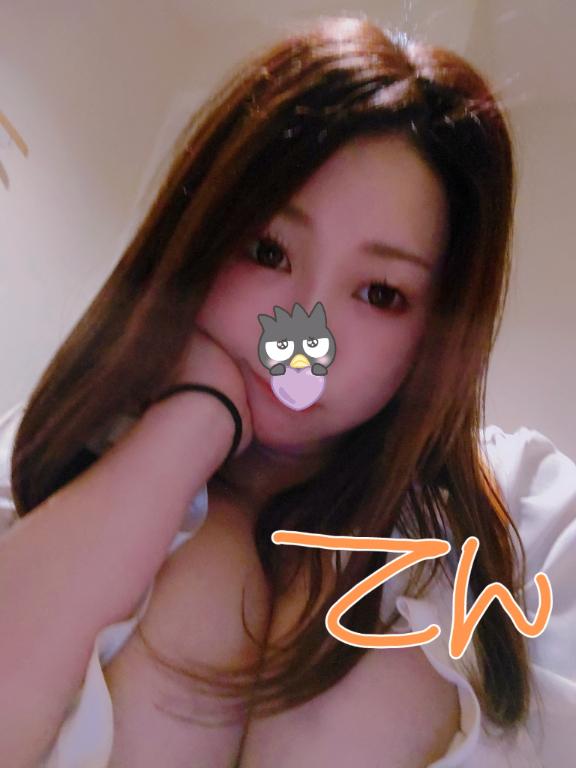 お礼
