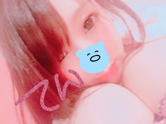 おつー