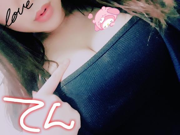 ノリで
