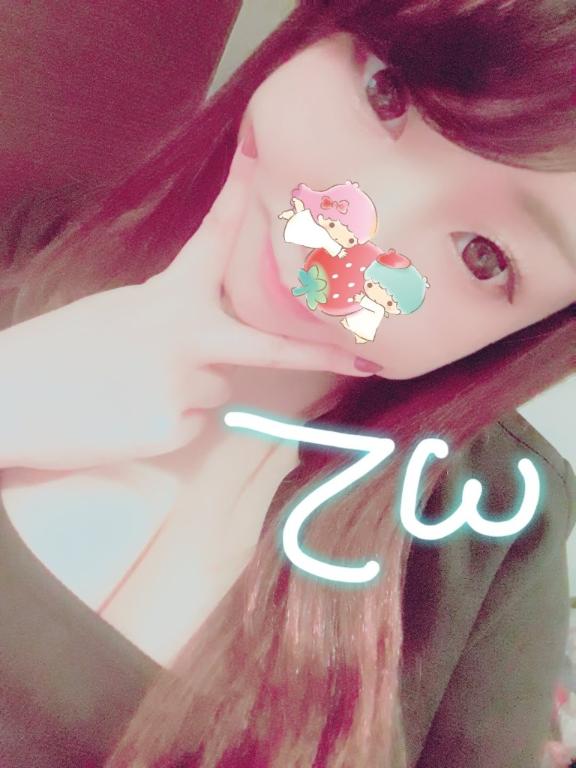 おわり〜